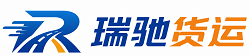 潍坊附近回程货车调度｜工程机械爬梯车大件运输车调度